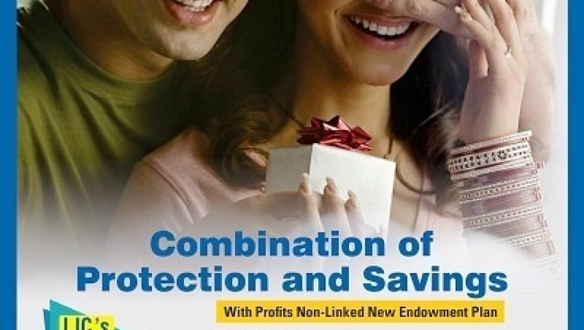 LIC New Endowment 714