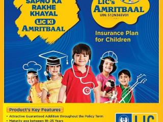 LIC Amritbaal Plan 774